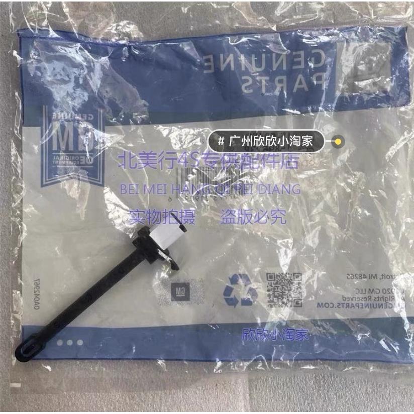 适配悍马H3 鼓风机温度传感器 温度控制执行器 冷气压力传感器