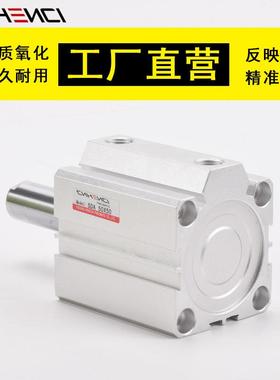 SDA薄型气缸小型气动缸20253240行程51015202530405060707580带磁