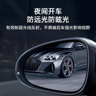 适用于长安欧尚Z6汽车用品Z6iDD后视镜玻璃防雨膜倒车反光神器贴