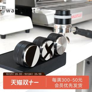 布粉器压粉一字防滑可调节高度意式 58mm 咖啡机配件51