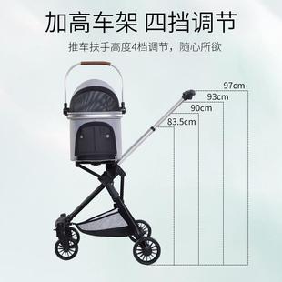 小型犬宠物推车轻便折叠万向轮静音减震狗狗外出专用可分离小推车