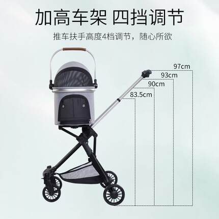 小型犬宠物推车轻便折叠万向轮静音减震狗狗外出专用可分离小推车