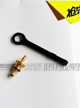 壁挂炉补水钥匙 WHID WBIC JD JF采暖热水壁挂炉补水手柄