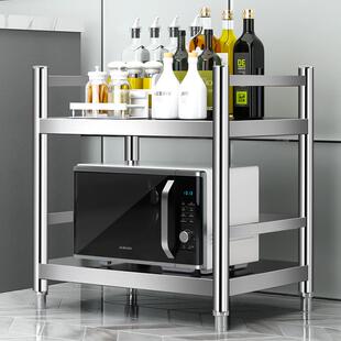 两层电饭煲家用微波炉不锈钢厨房置物架储物放锅架子橱柜置物柜子