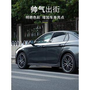 适用于领克01020303 配件专用 050809轮毂盖装 饰保护盖外观改装