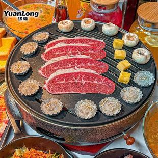 商用烧烤盘烤炉330不粘铁盘耐磨盘 烤肉家用烤盘烧烤篦子韩式