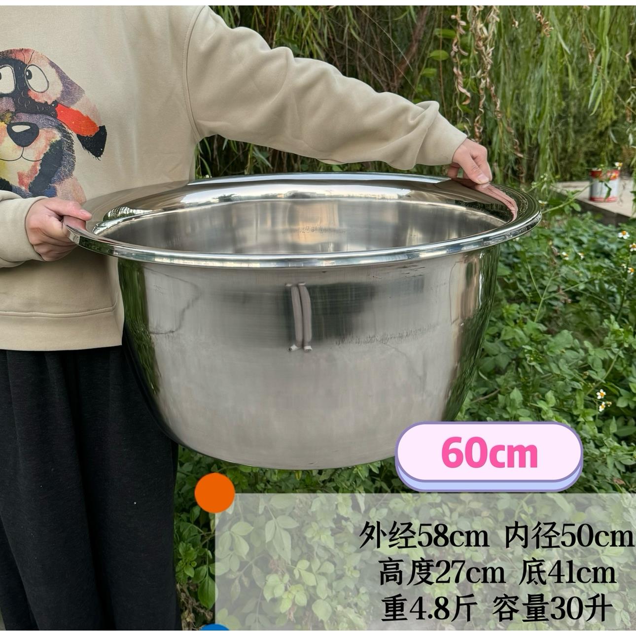 新款大不锈钢深盆洗澡盆洗衣服特深特厚加厚龙年新款加深盆厨房