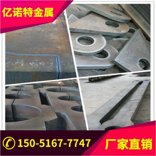 1Cr13 2Cr13 3Cr13 4Cr13 SUS420 430F 431 440C不锈钢 板材 圆棒