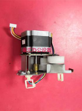 富士施乐C3055 DPC3055主电机 打印机主电机