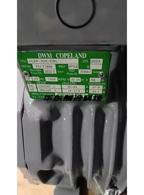DLFP-20X-EWL DLFE-20X-EWL DLLE-30X-EWL德国谷轮半封闭式压缩机