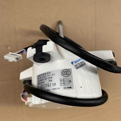 适用于大金空调电机KFD-380-50-8C风扇马达RXG72JV2C /RXG60JV2C