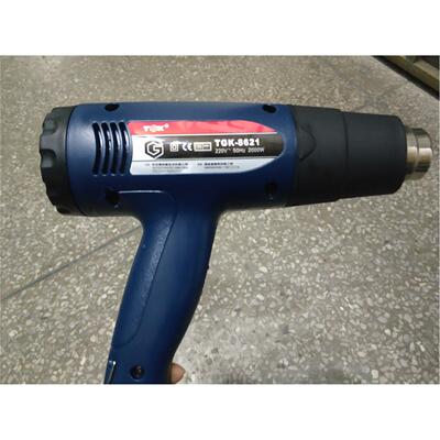 德至高TGK-8621热风枪热风筒焊枪2000W热风枪