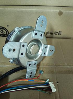 适用于3匹扬子空调室内机风扇电机 马达YDK65-8K TY-DQ-02159