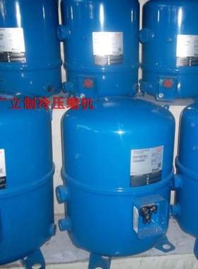 全新原装美优乐2匹低温冷库 风冷机组压缩机MT22JC4AVE MTZ22JC4A