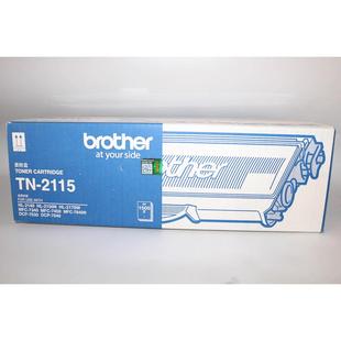 7040 2170W DCP 2150N 2115墨粉盒 2140 MFC 原装 7030 兄弟TN