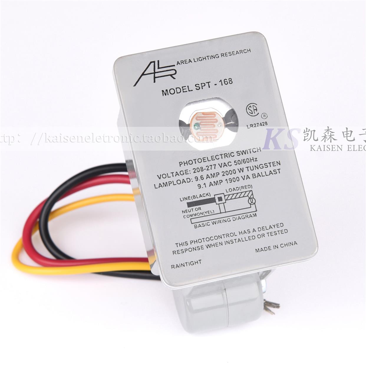Tyco ALR SPT-168 SPT系列208-277V可调感光角度 UL CSA光控开关