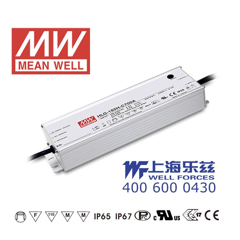 HLG-185-54A台湾明纬185W54V防水LED电源3.45A电流可调型