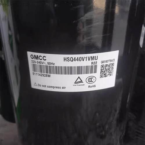 HSQ440V1VMU HSQ440V1TMV 全新美芝3匹家用空调压缩机220V R22