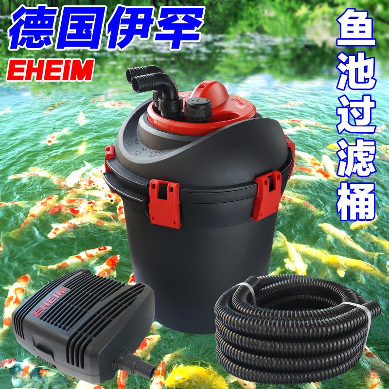 伊罕鱼池过滤器过滤系统锦鲤池塘室外过滤桶水池大型小型净水设备