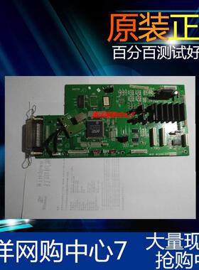 原装DPK700  710 720 6750 6750P主板  USB接口板 老款 主板