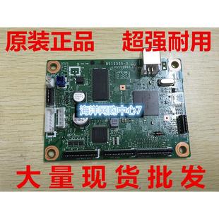 2600 21302250DN 2650 2240D 2260主板 2605D兄弟2240 联想LJ2400