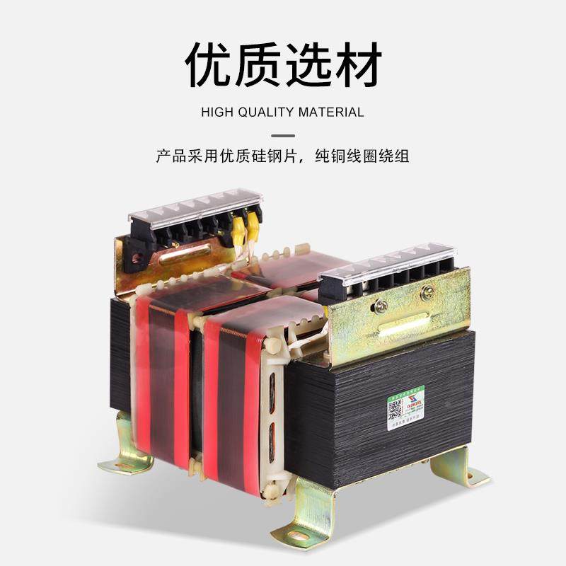 征西3000VA控制隔离干式变压器数控机床工厂专用3000W高精度定制