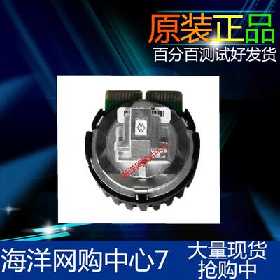 富士通 DPK700打印头 DPK710 DPK720 DPK6750 打印头