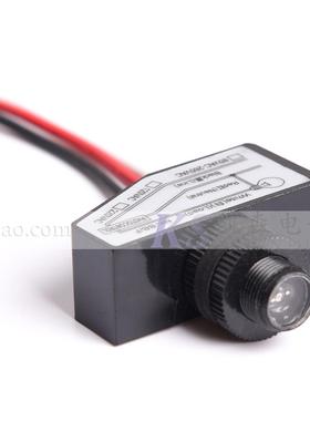 防水IP66宽电压80V-265VAC微型小型电子式光控器光控开关NK-BB/FA