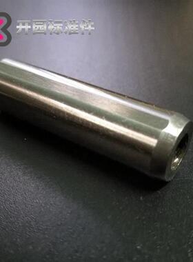 ISO8735/DIN7979/HR58~62内螺纹圆柱销16*60/16*100