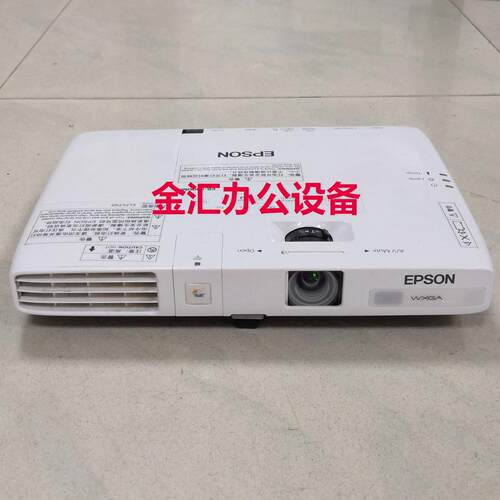 爱普生C300MN 300MN投影机 投影仪 适合培训 教育 办公 娱乐