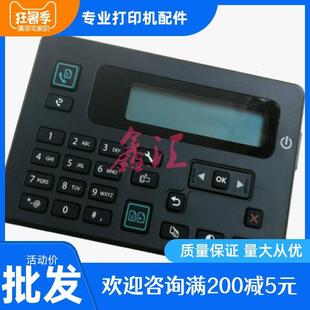 128FP 226DN 显示屏 原装 面板 M128FN 控制 按键板 惠普HPM127FN