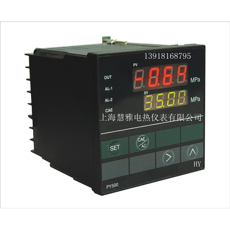 智能数字压力仪表 PY500 压力显示表