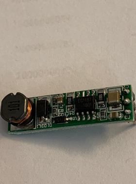 EG1187 DCDC 12V/500mA DEMO板