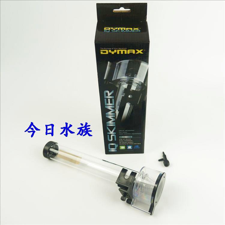 新加坡DYMAX迷你蛋分蛋白质分离器配IQ5及迷你海水缸