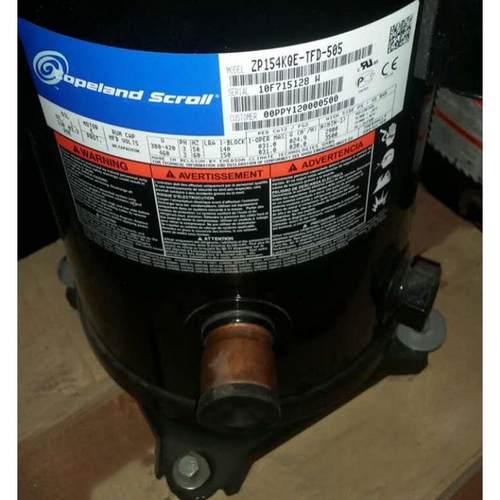 ZP154KQE-TFD-405 ZP154KQE-TFD-505 谷轮13匹空调热泵压缩机