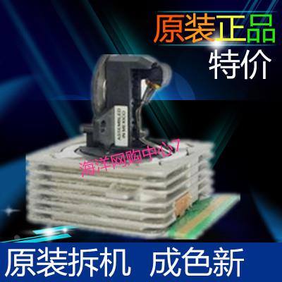 实达 BP3000+打印头 BP3000XE打印头 4915XE打印头原装拆机