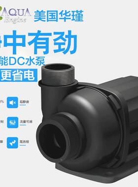 美国华瑾变频静音水泵过滤设备DP-3 DP-4 DP-6 DP-8 DP-10 DP-12