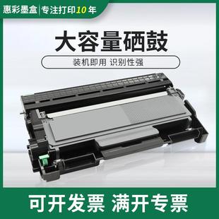 适用柯尼卡美能达TNP65粉盒2600P 3080MF墨粉盒打印机硒鼓 3000MF