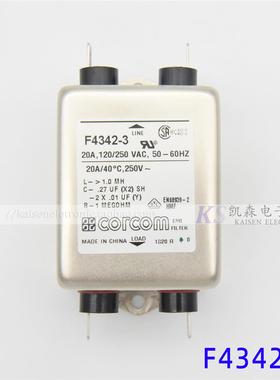 F4342-3 20A 摇头灯舞台灯光设备 Corcom VDE UL CSA抗干扰滤波器