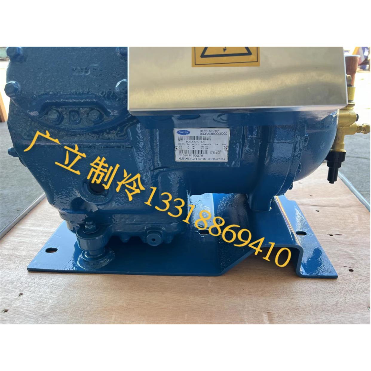 全新船用美国开利活塞06DR241BCC06C0半封闭压缩机6DDJEC1C1370