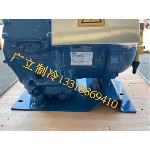 全新船用美国开利活塞06DR241BCC06C0半封闭压缩机6DDJEC1C1370