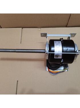 海尔空调风管机 YSK65-4H 0010400192 A内风扇 电机Y6S443C54