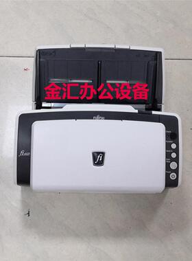 富士通6130 6130Z 6125 6230扫描仪 高速文件自动双面扫描仪