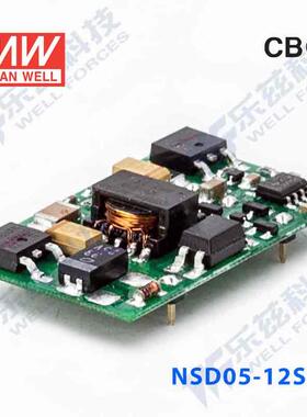 NSD05-12S15 5W 9.2~36V输入 15V稳压输出明纬DC-DC转换电源
