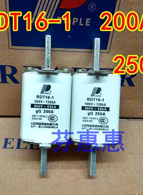 PEOPLE人民电器RDT16-1刀型熔断器200A底250A座NT-1陶瓷保险丝160
