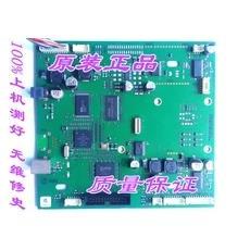 美吉卡Magicard Pronto人像卡打印机主板 接口板