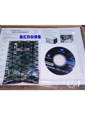 美能达 柯美NC504网卡 195 235 7719 7723内置网卡 全新原装