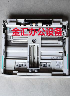 富士施乐DP202 205 255  2500纸盒 爱普生EPL2020进纸盒