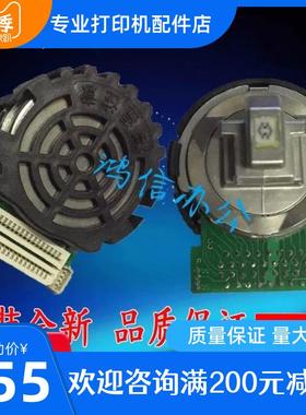 原装全新 实达BP630K/750KII/670K/760KII/650KIII/730KII打印头