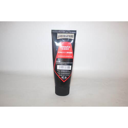 Akouta秋田耗材007BK PD213 黑色碳粉 适用于奔图M6202 6202NW P2